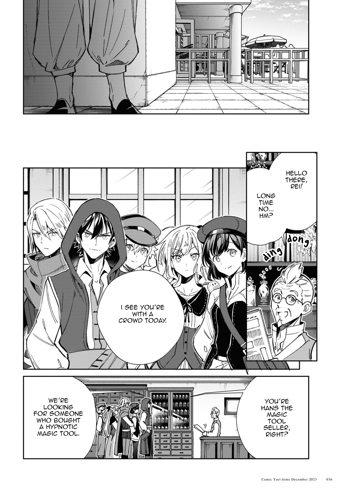 Page 31