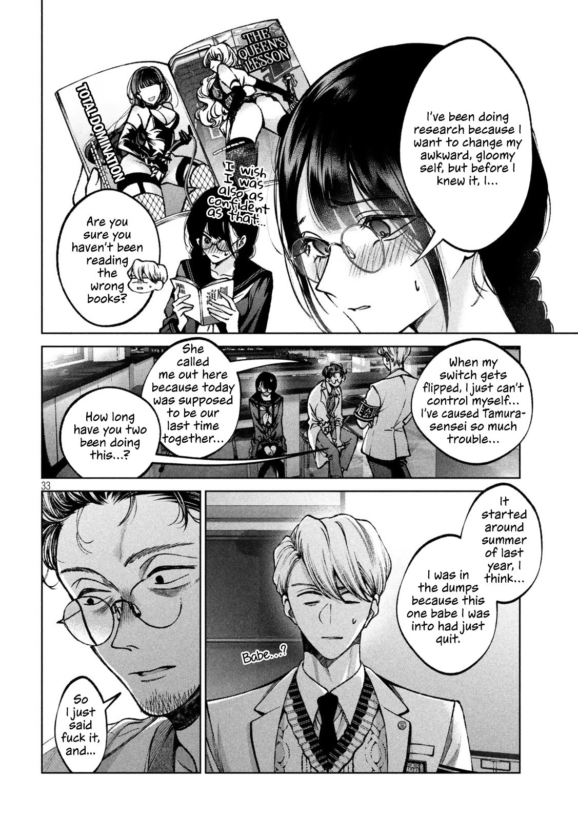 Page 31