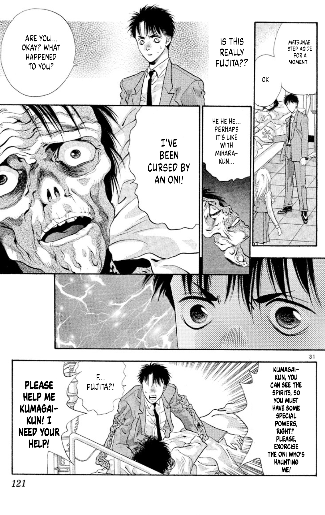 Page 31