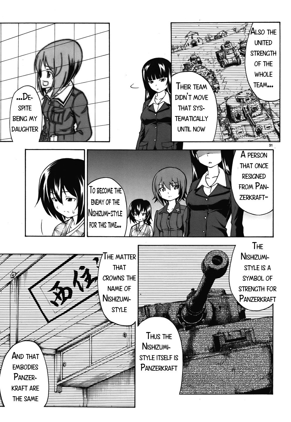 Page 31