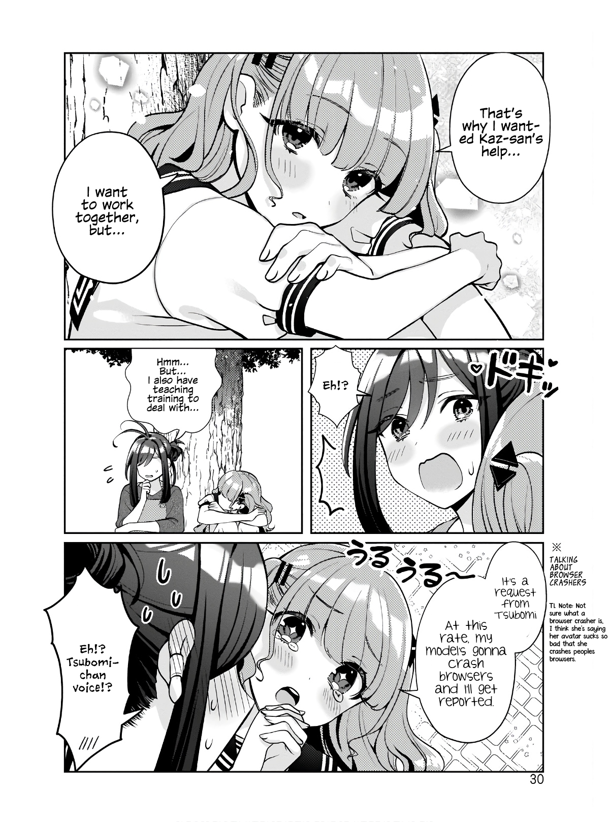 Page 31