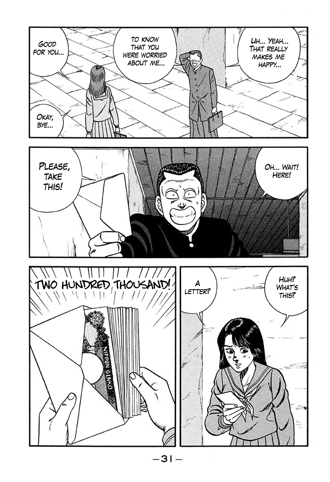 Page 31