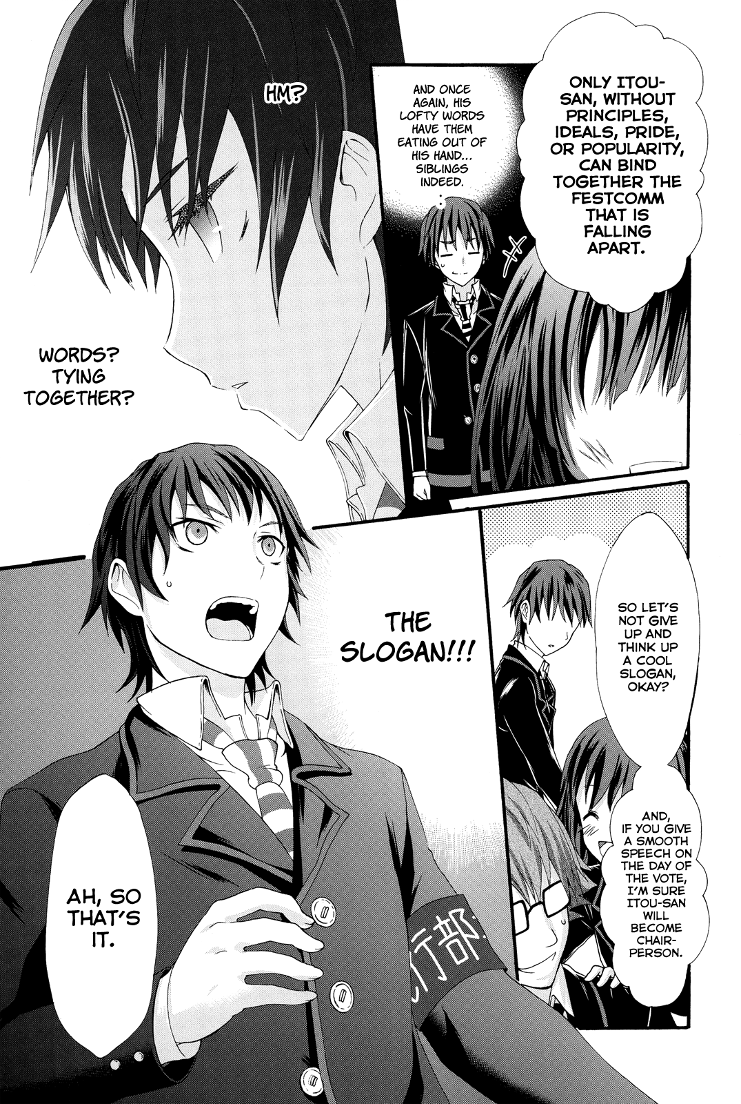Page 31