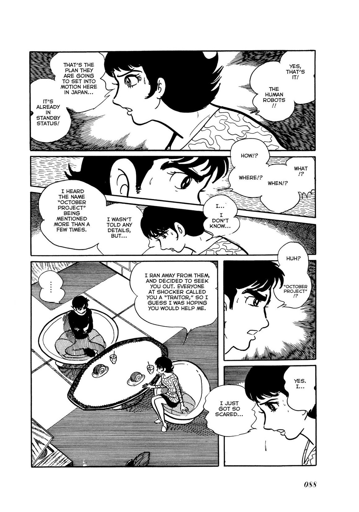 Page 31