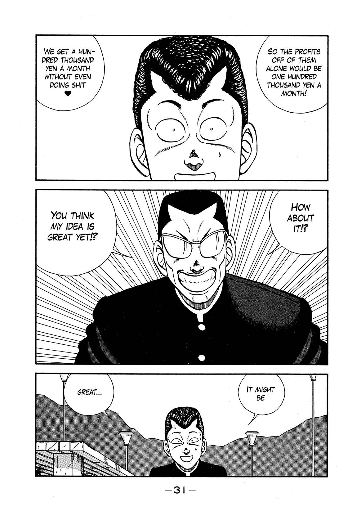Page 31