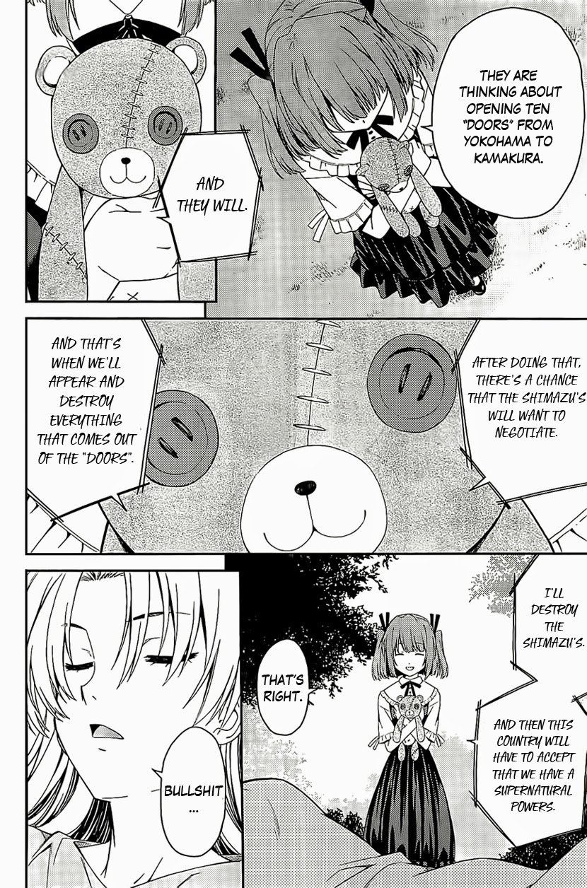 Page 30