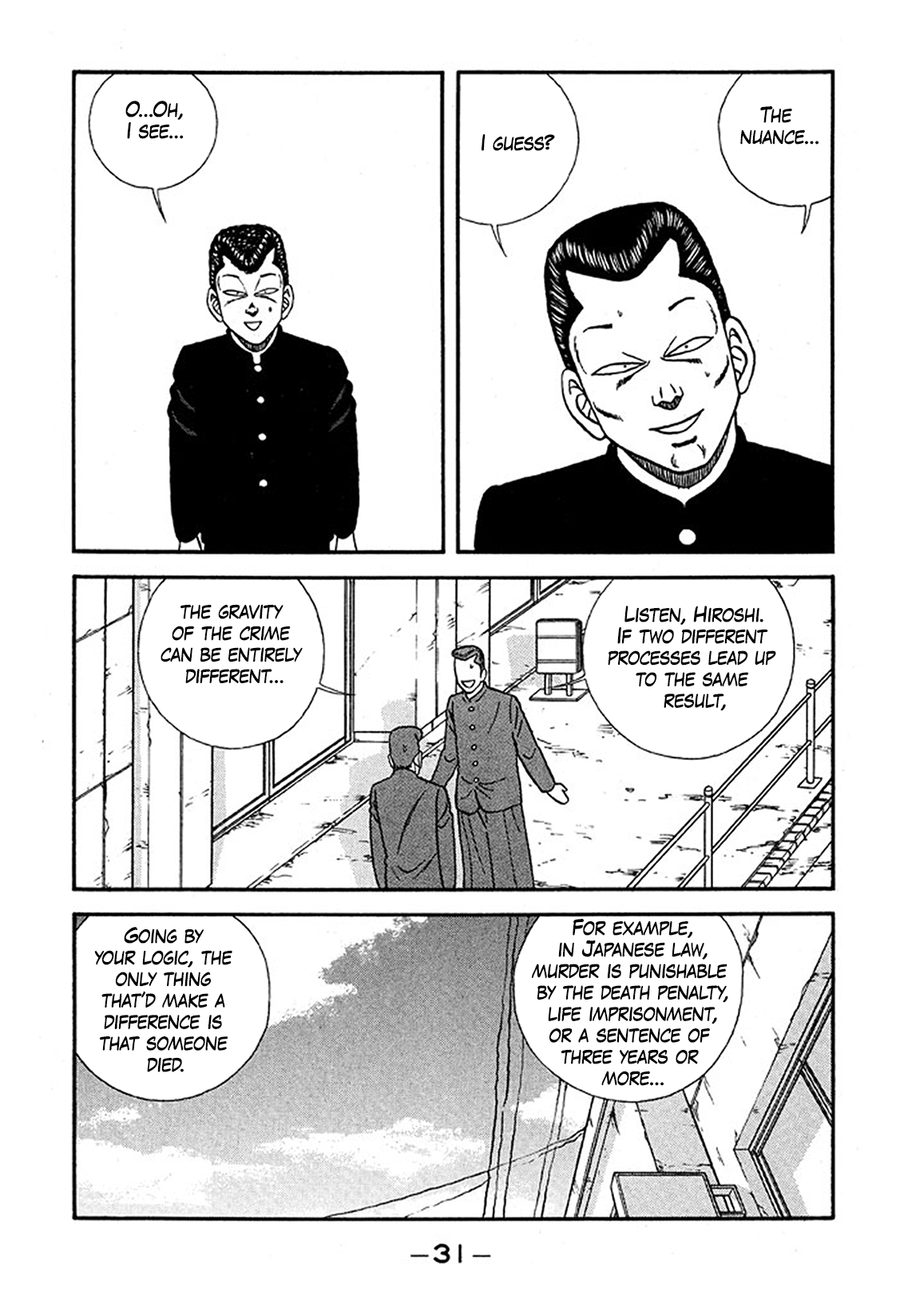 Page 31