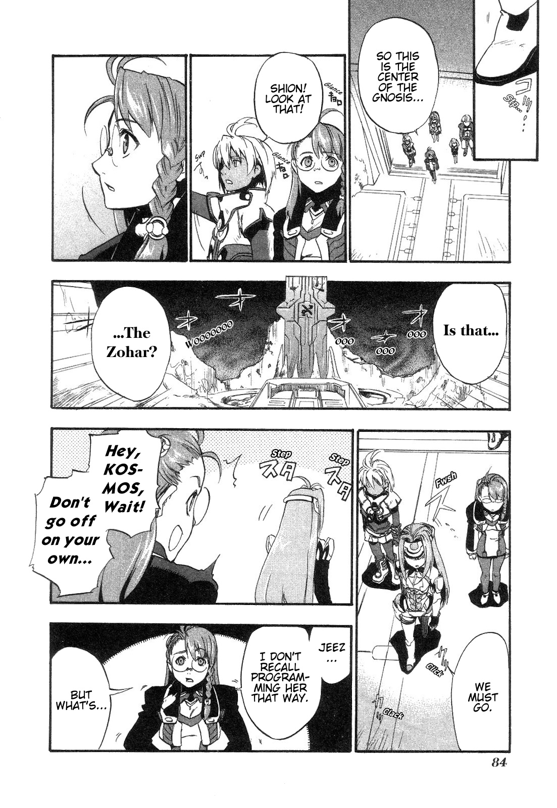 Page 31