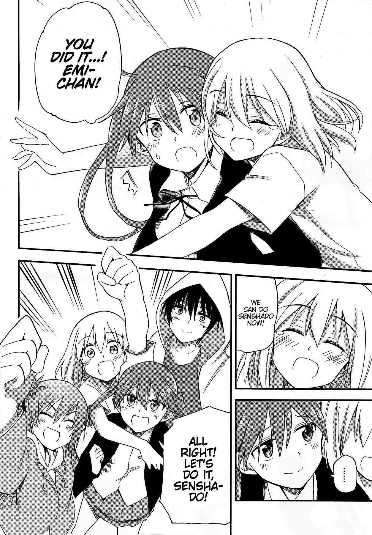 Page 31
