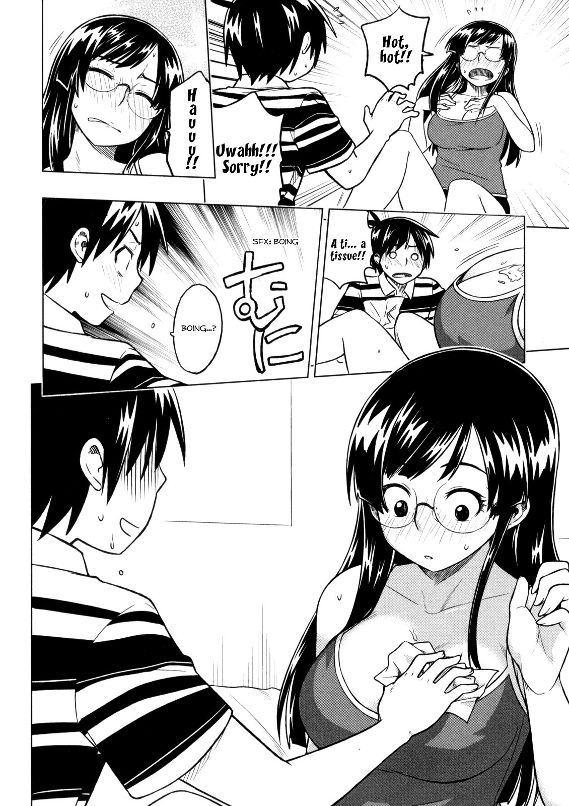 Page 31