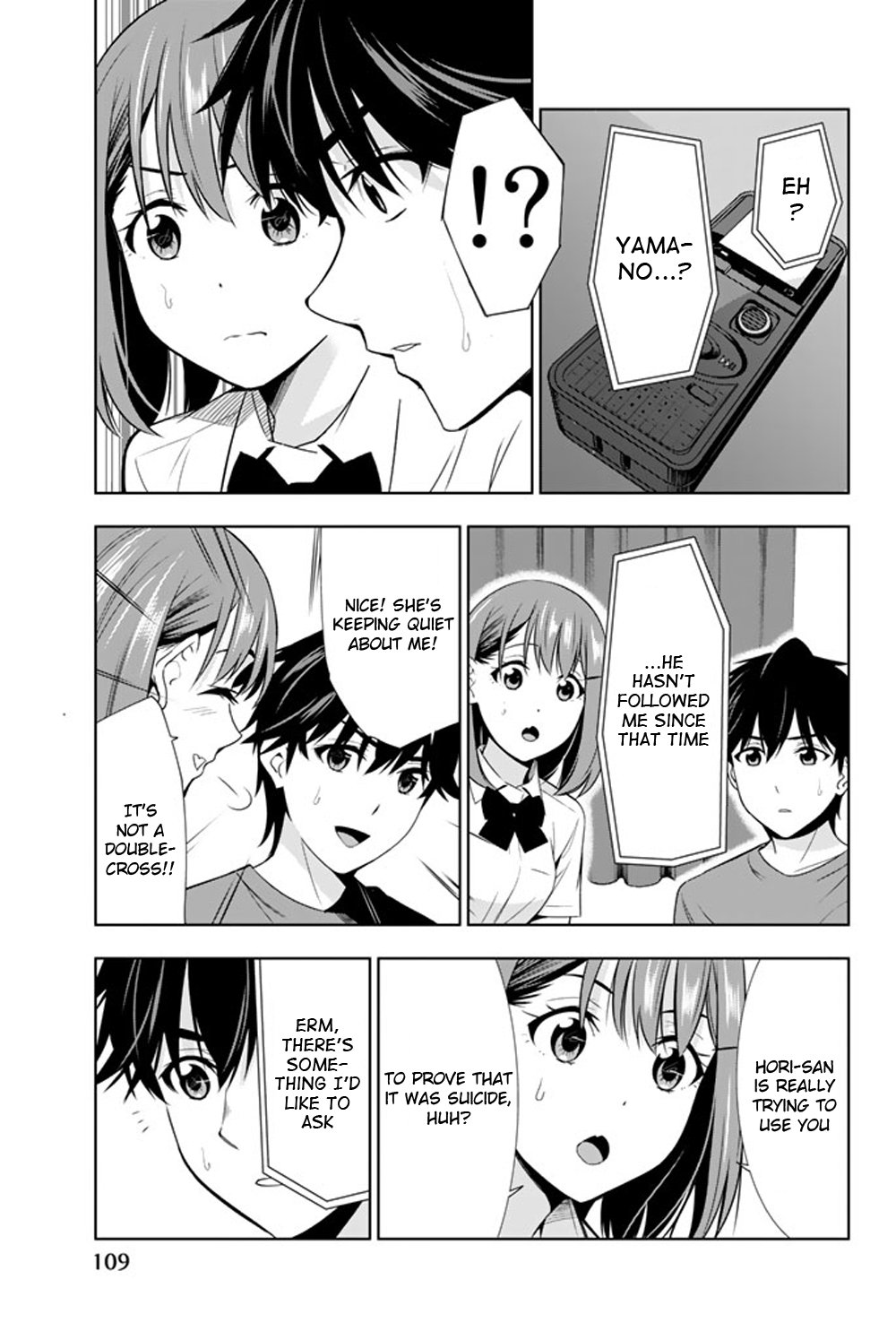 Page 31