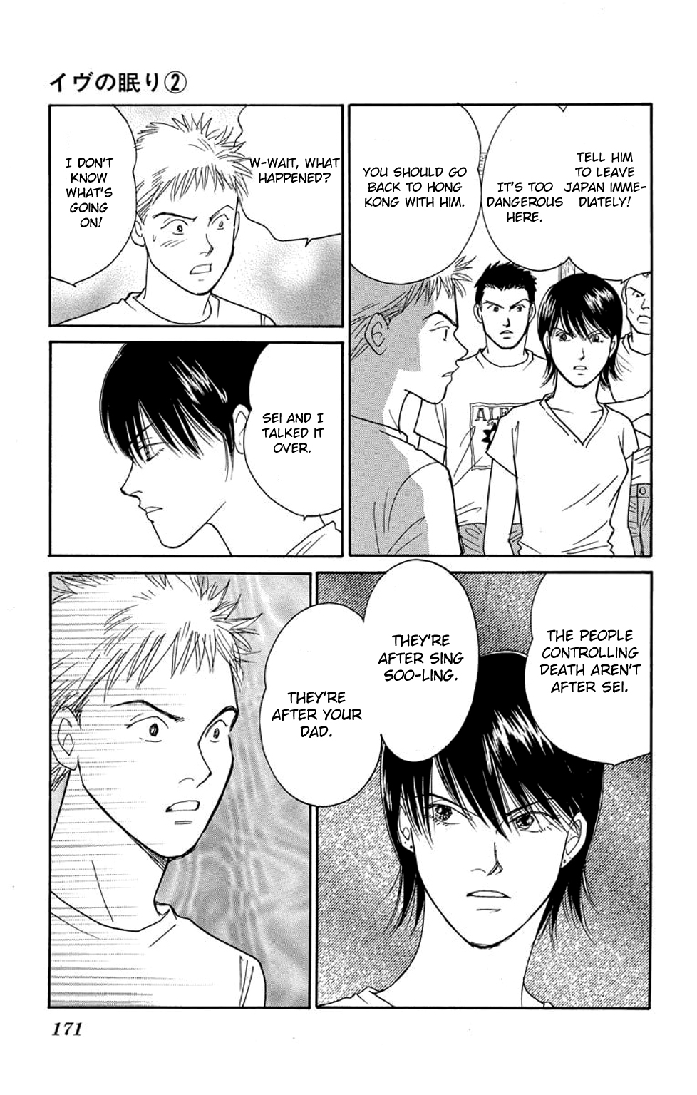 Page 30