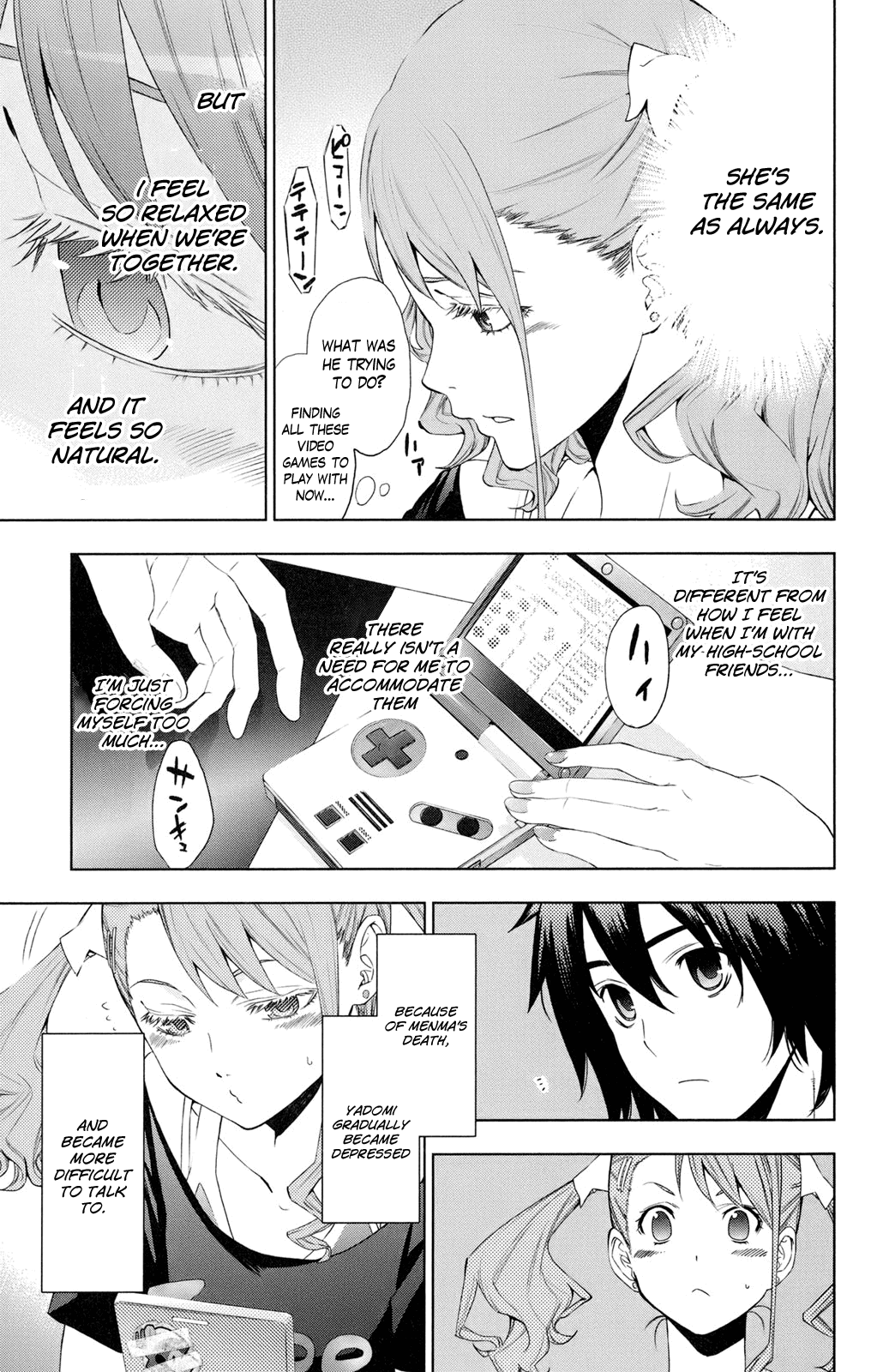 Page 31