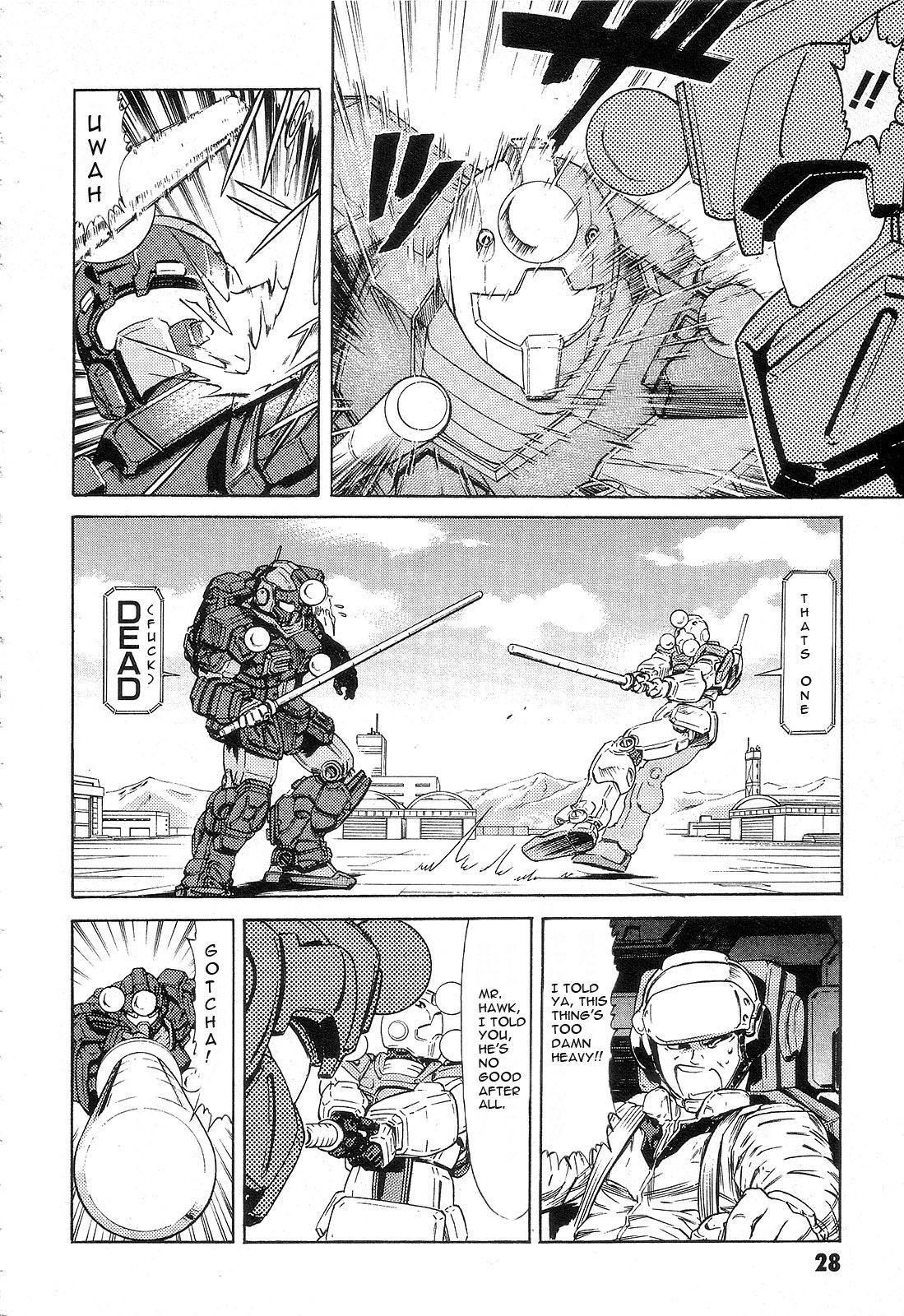Page 31