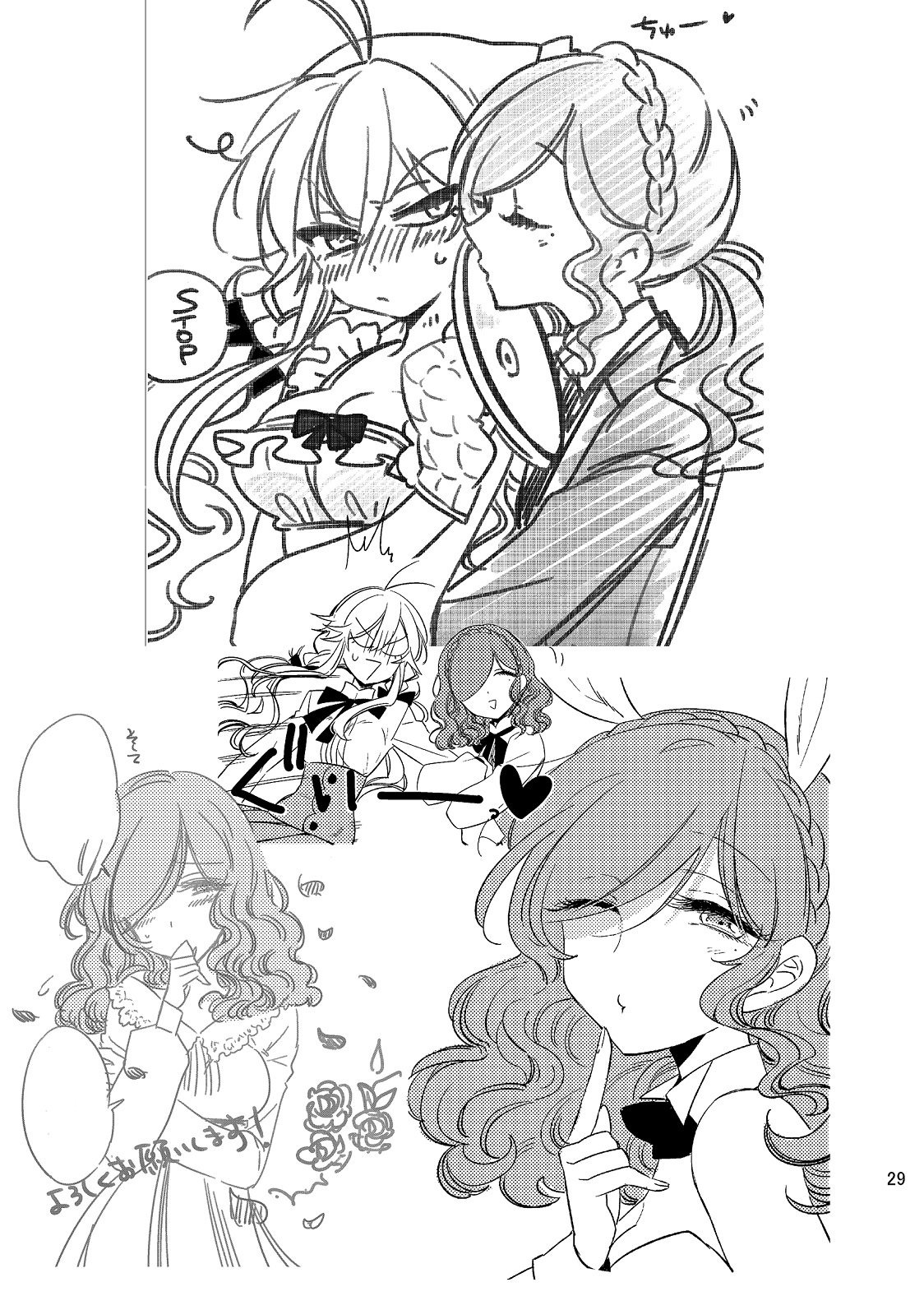 Page 30