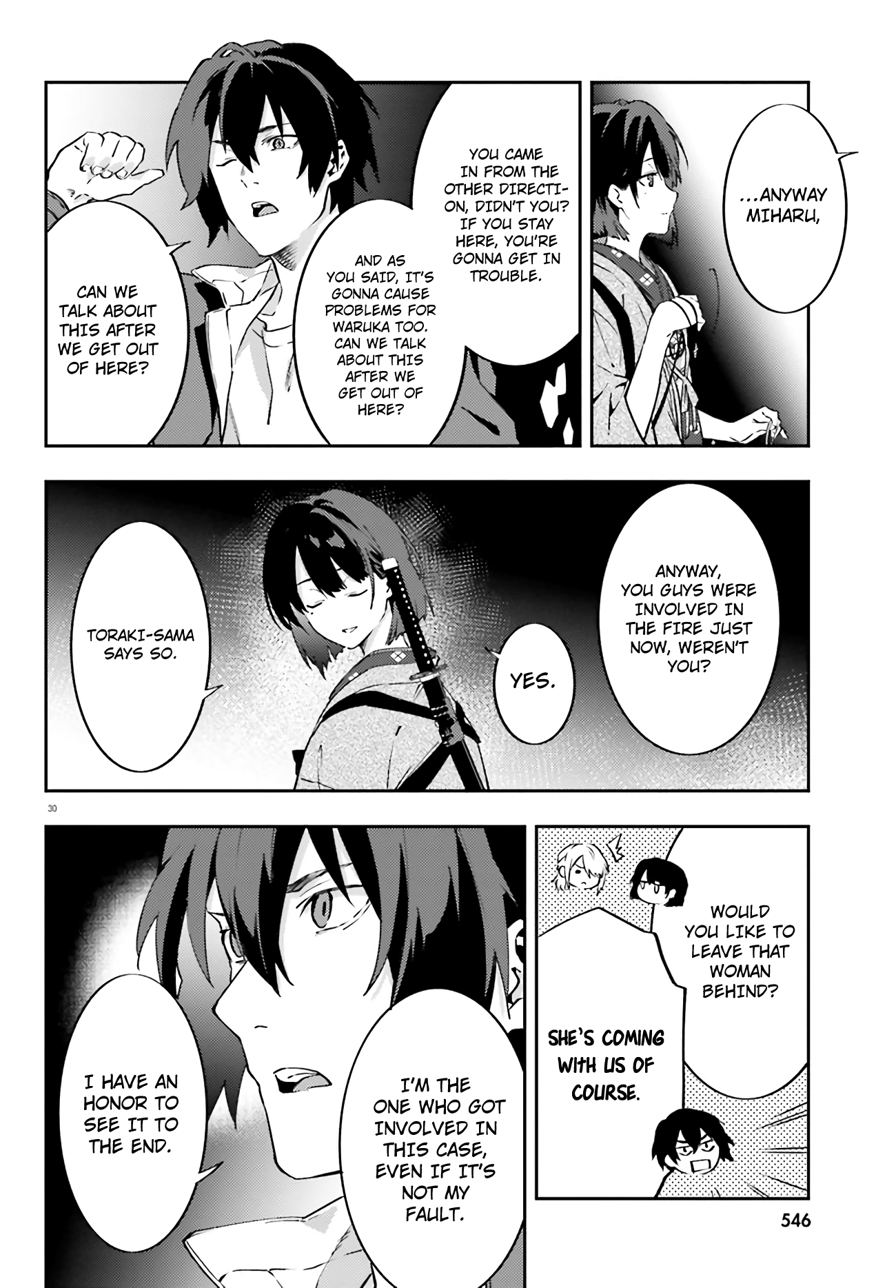 Page 31