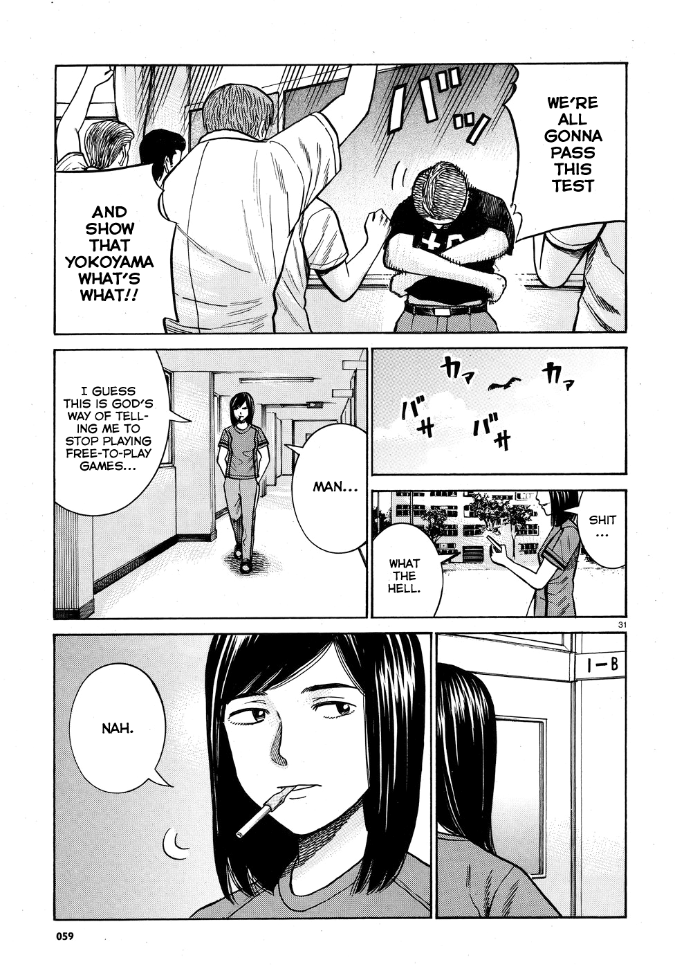 Page 31
