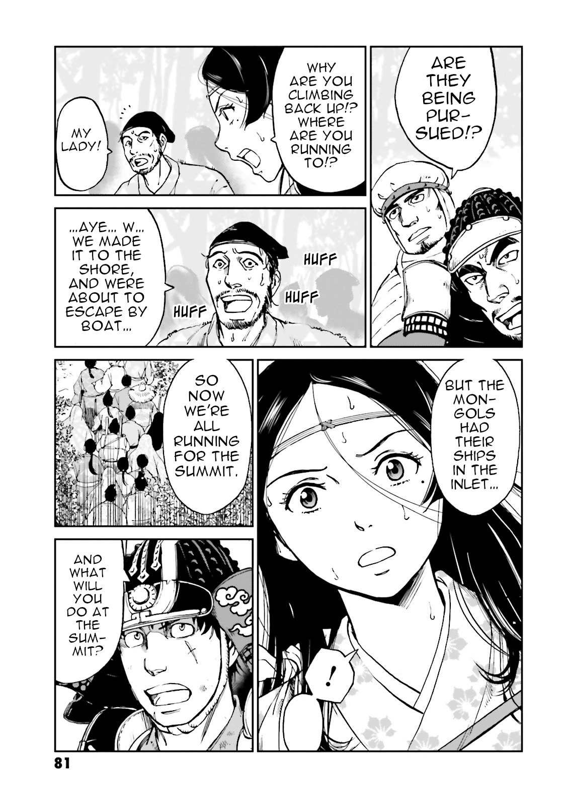 Page 31