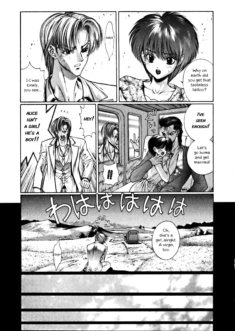 Page 31