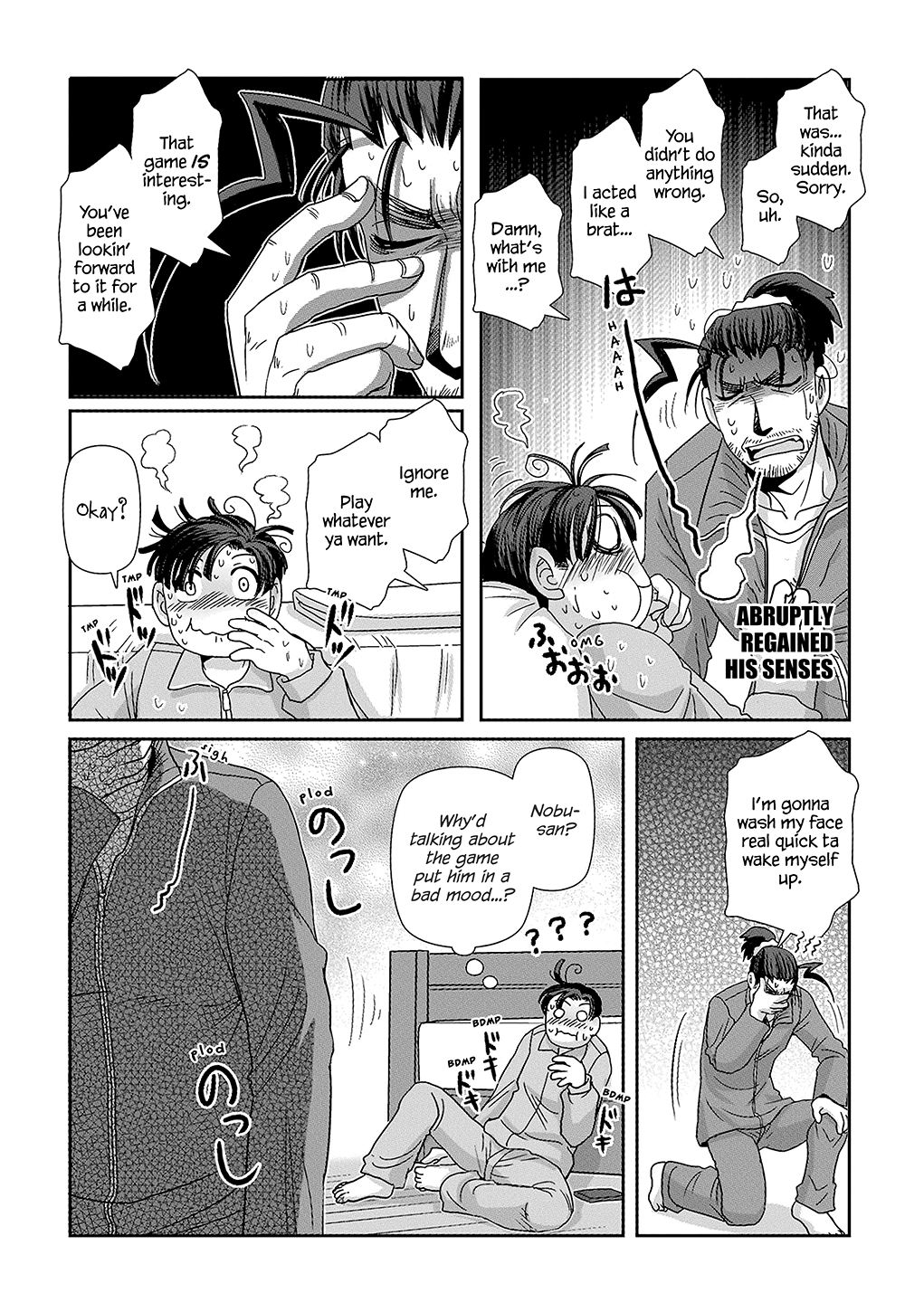Page 31