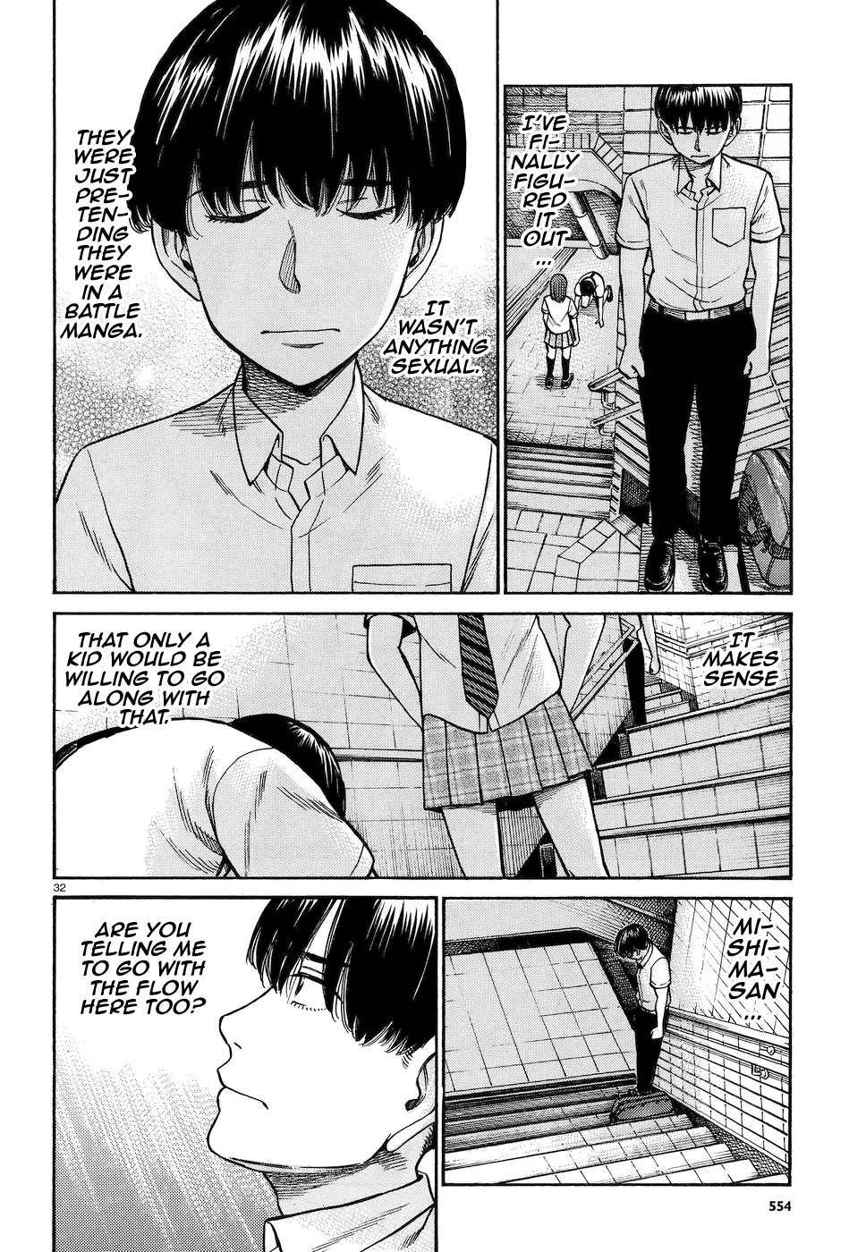 Page 31