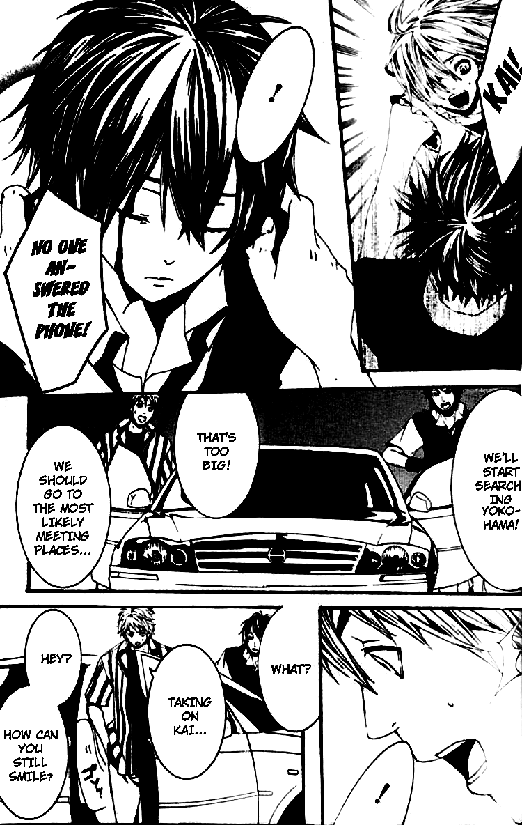 Page 30