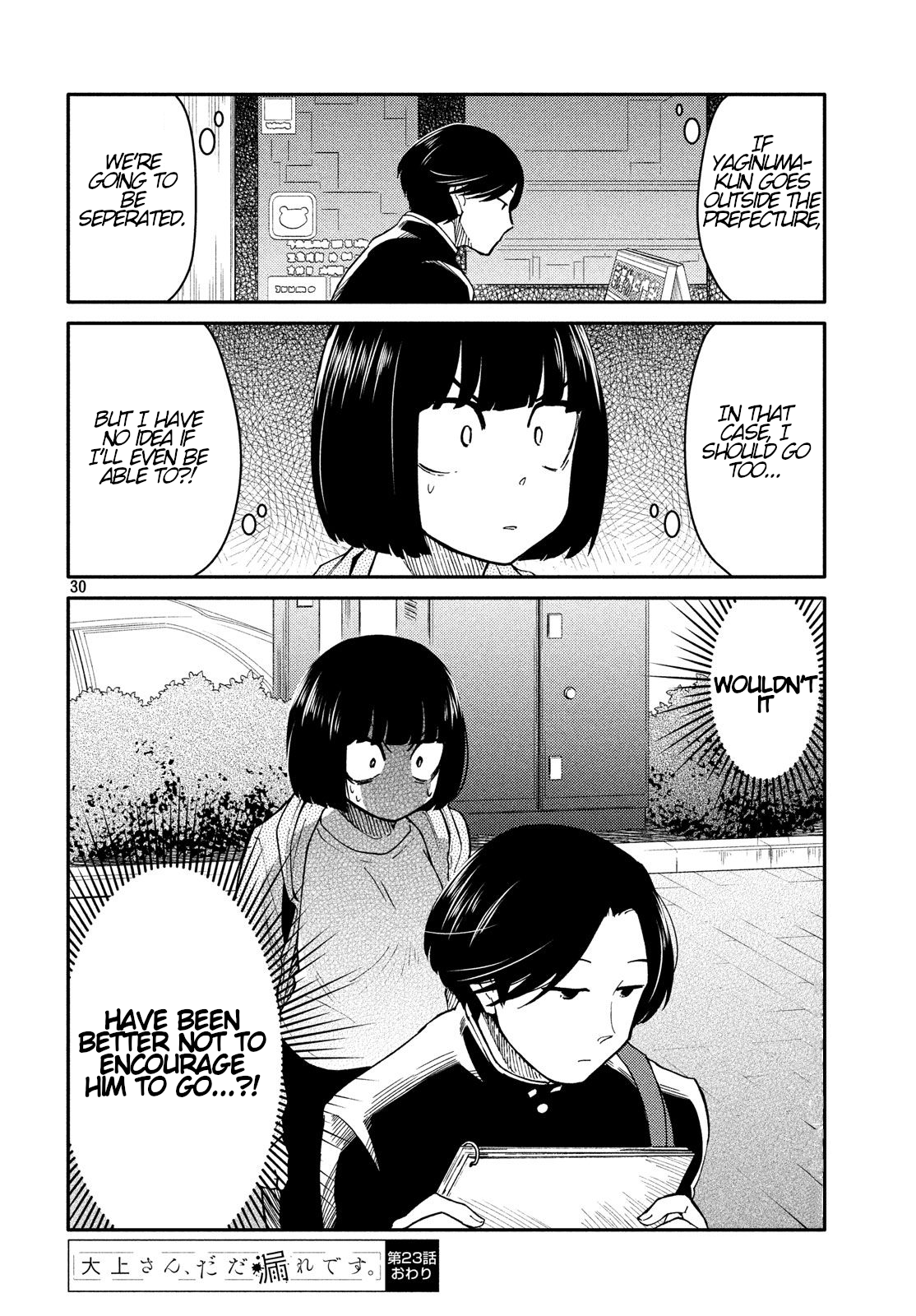 Page 30