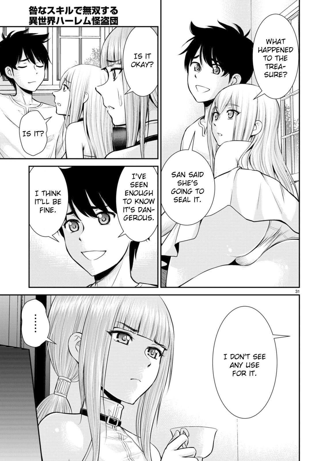 Page 31
