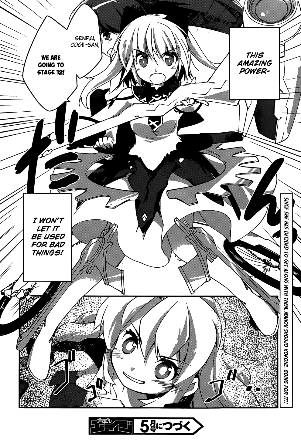 Page 30