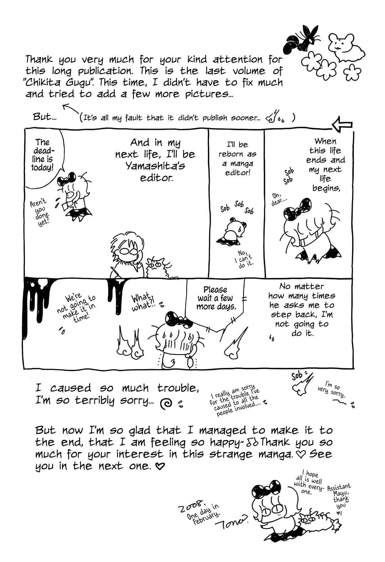 Page 31