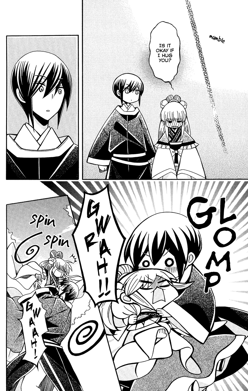 Page 30