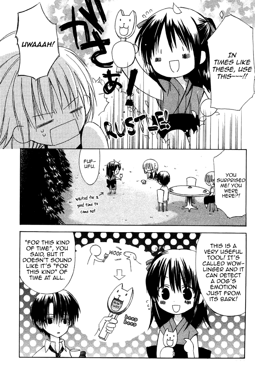 Page 30