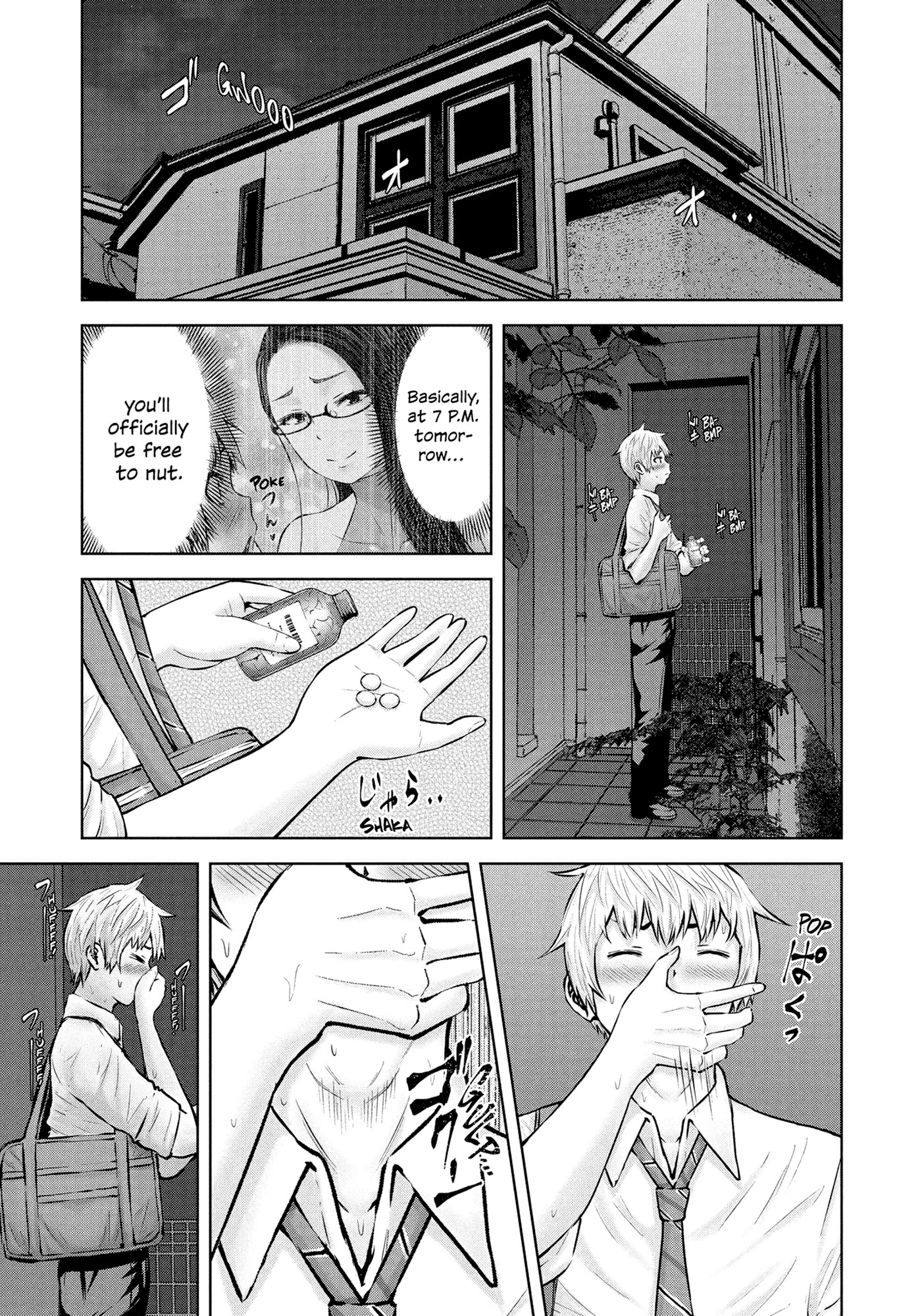 Page 31