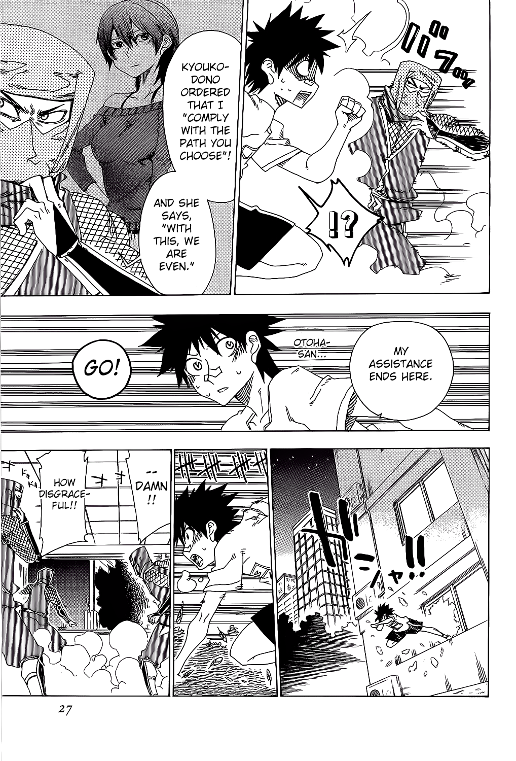 Page 30