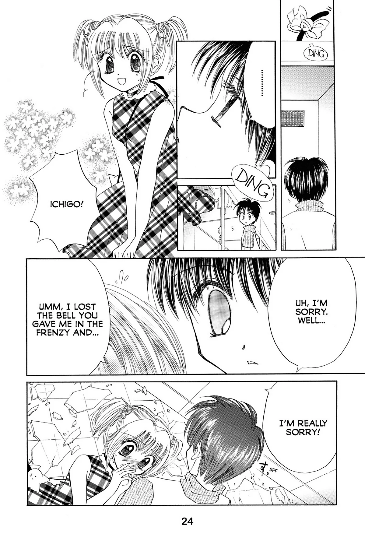 Page 31