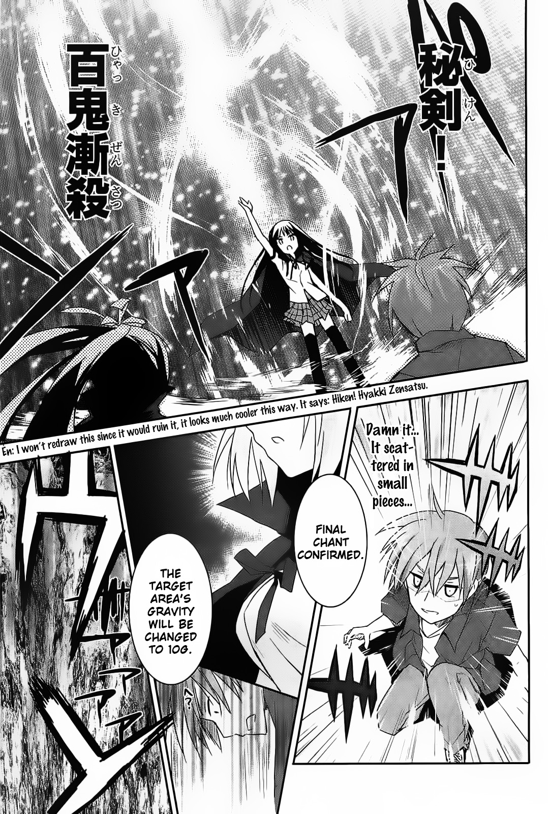 Page 30