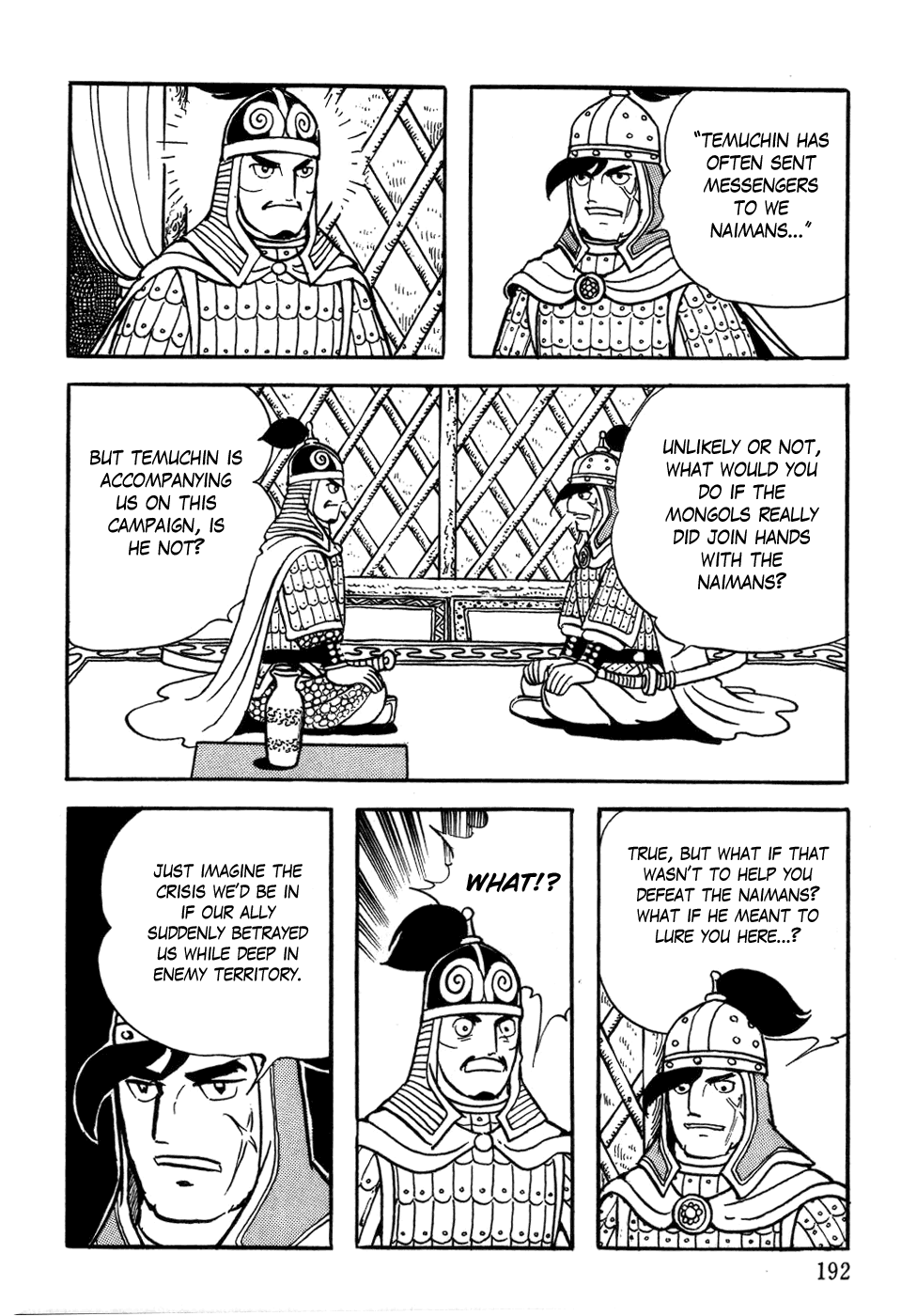 Page 30