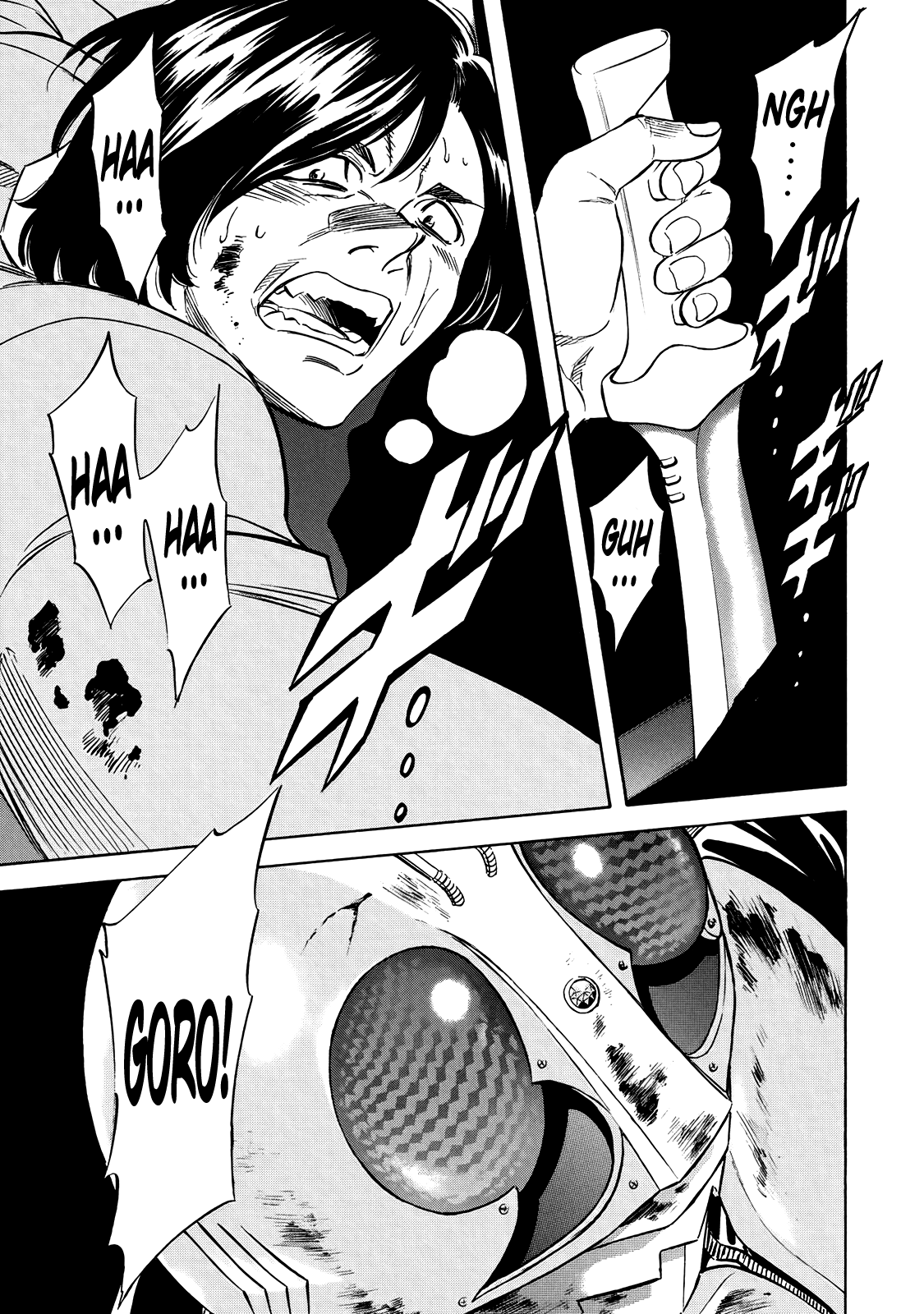 Page 31