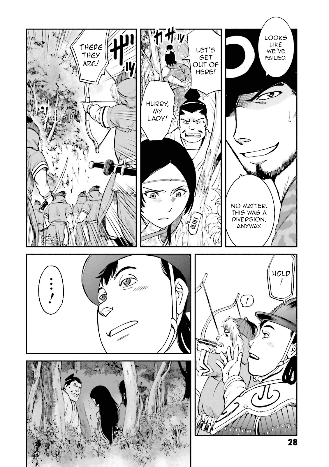 Page 30