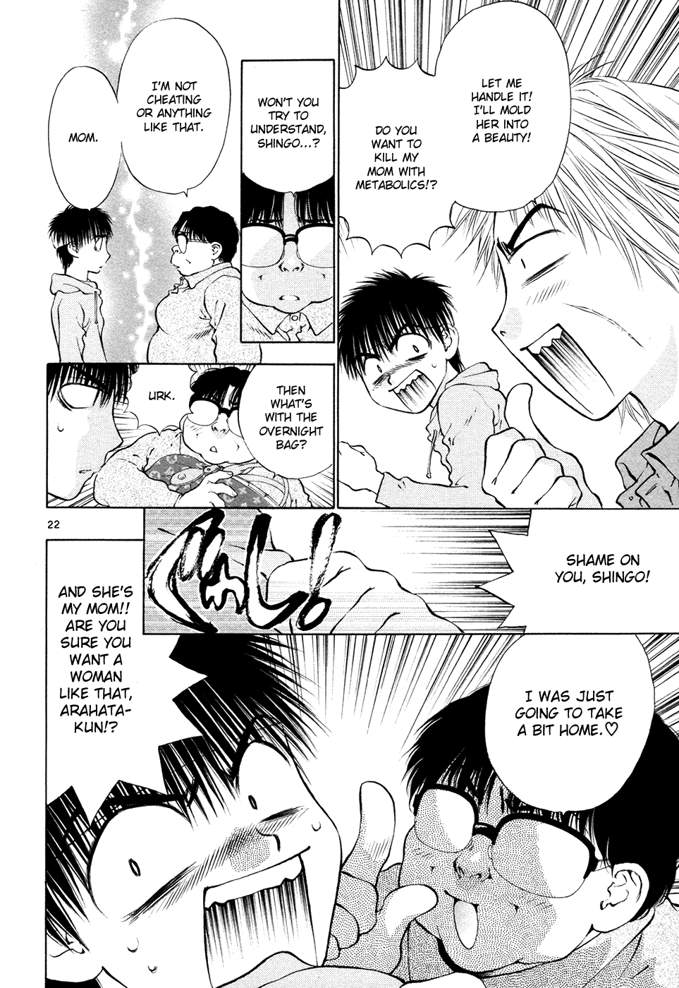Page 30