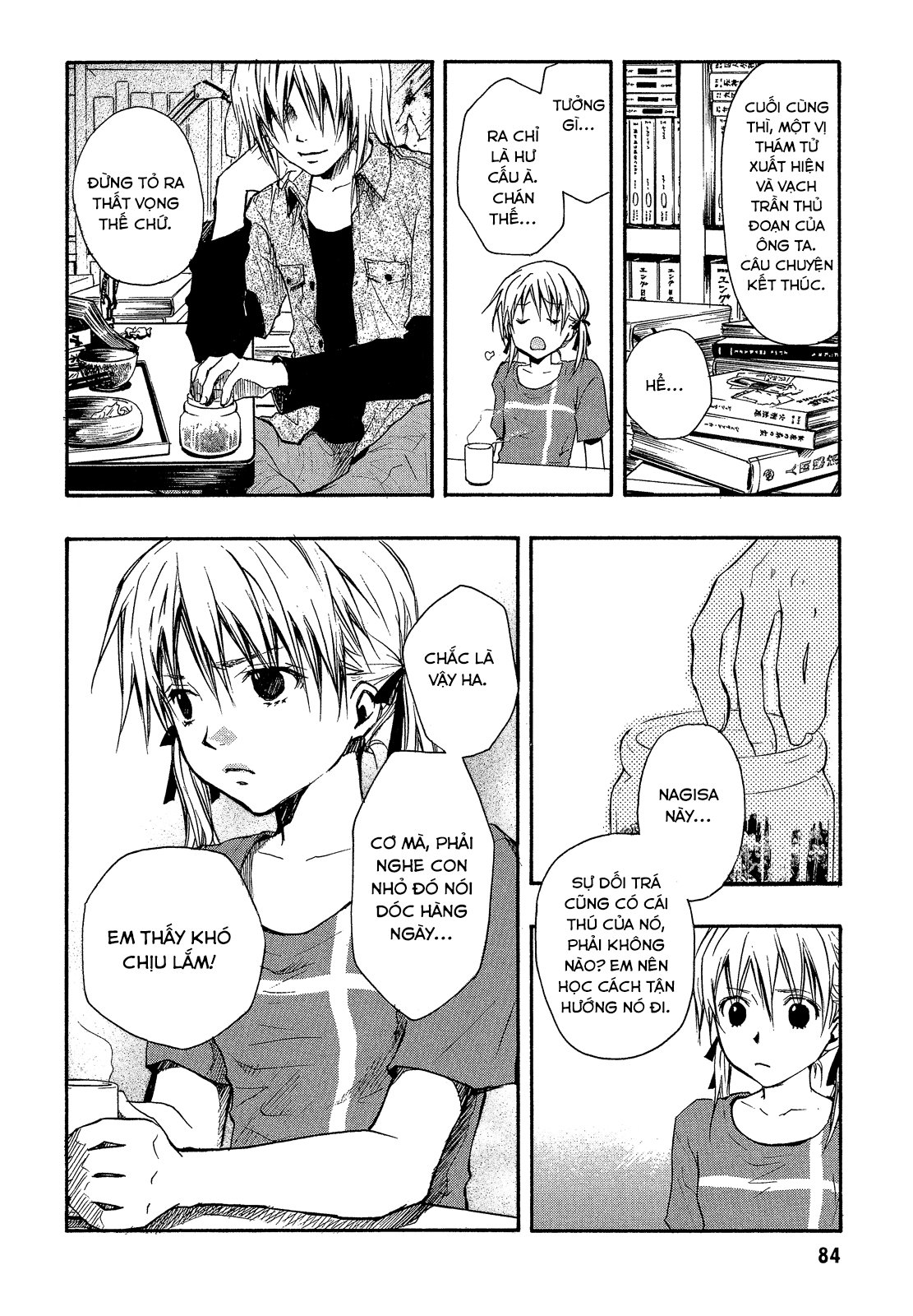 Page 31