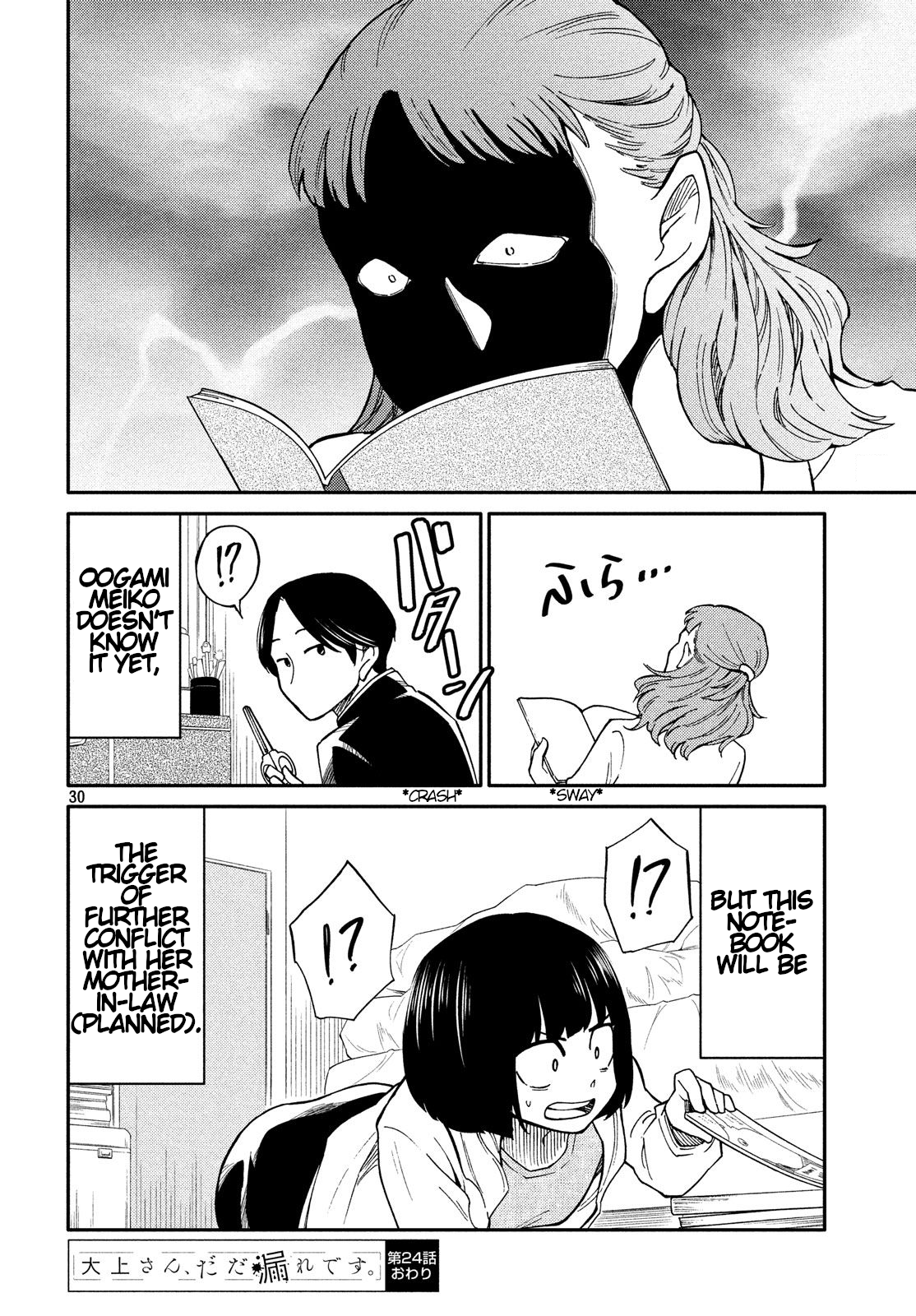 Page 30