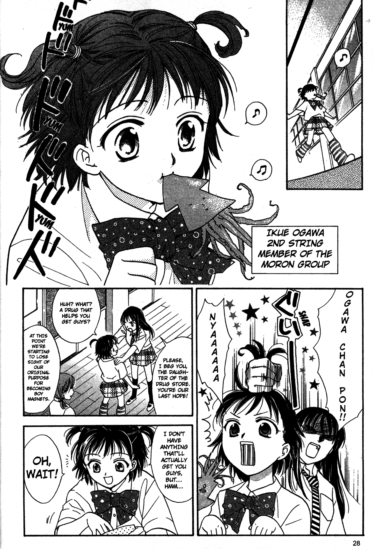 Page 30