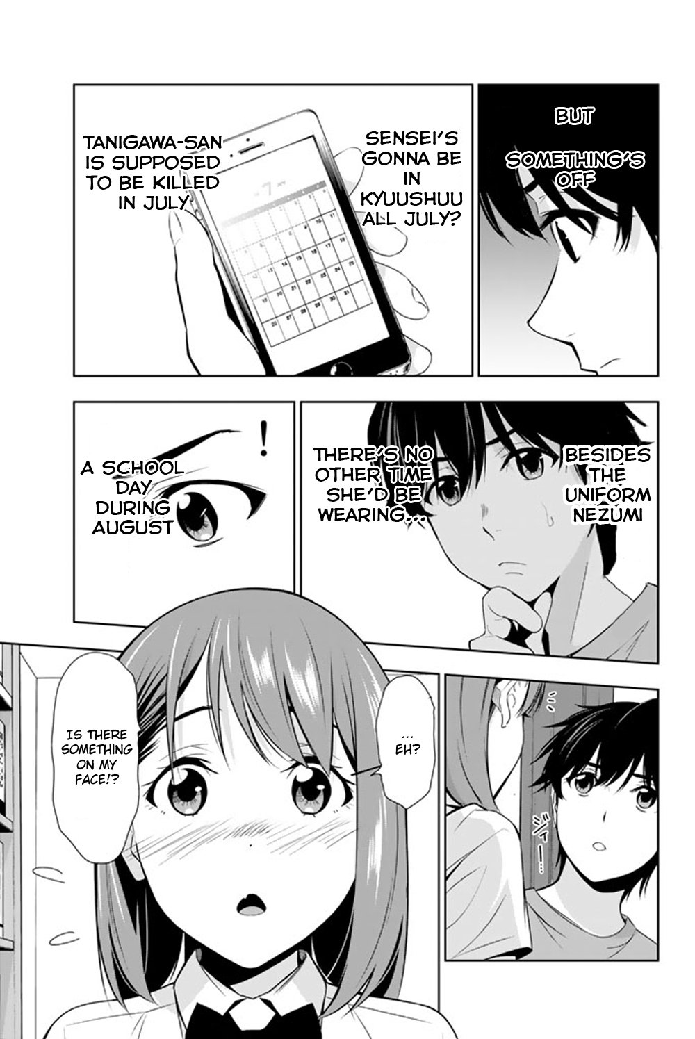 Page 31