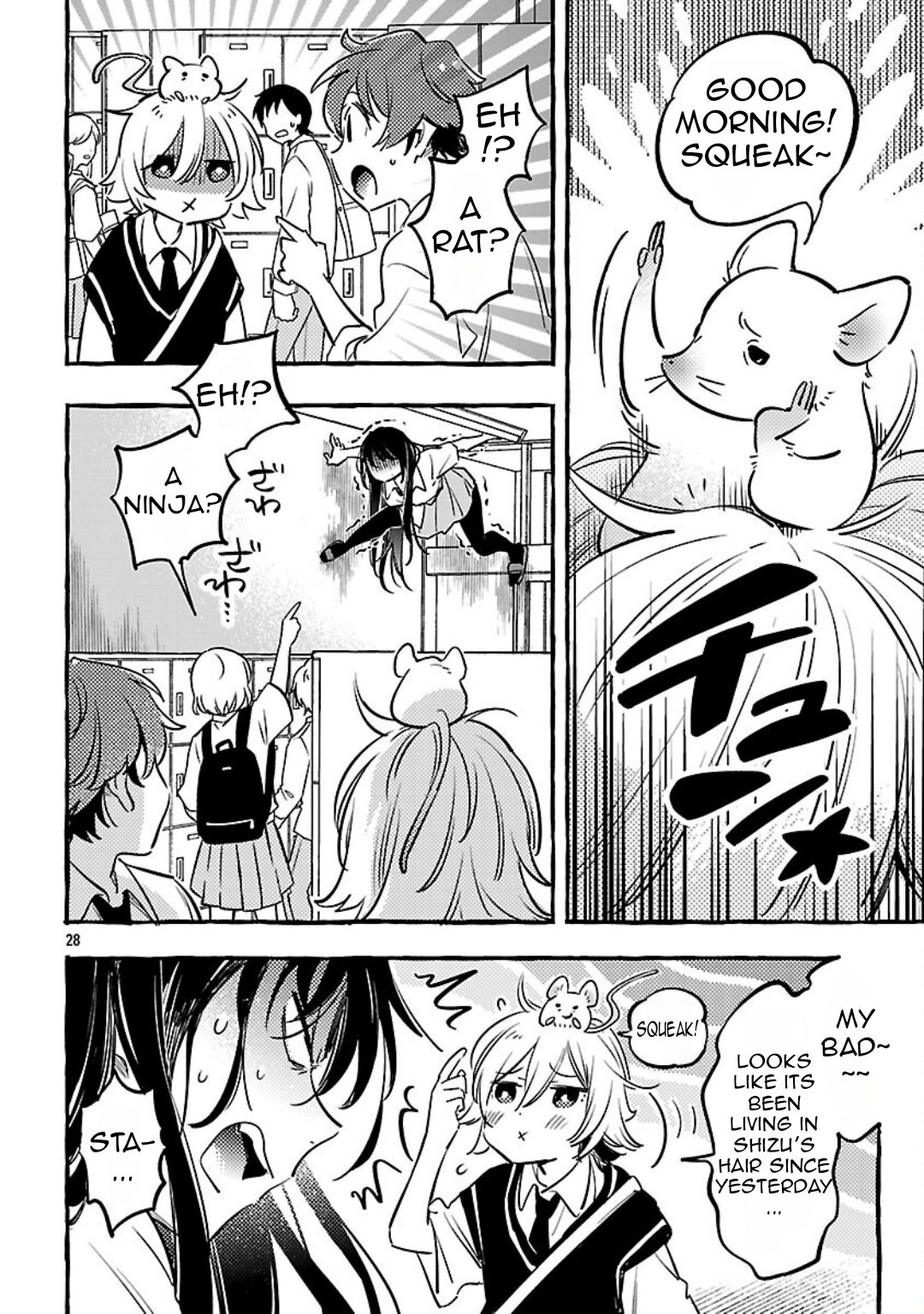 Page 31