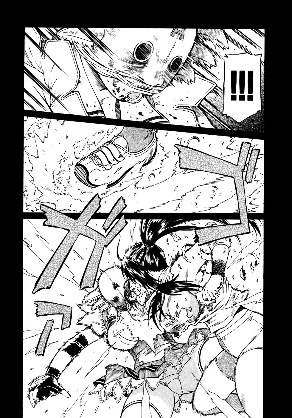 Page 31