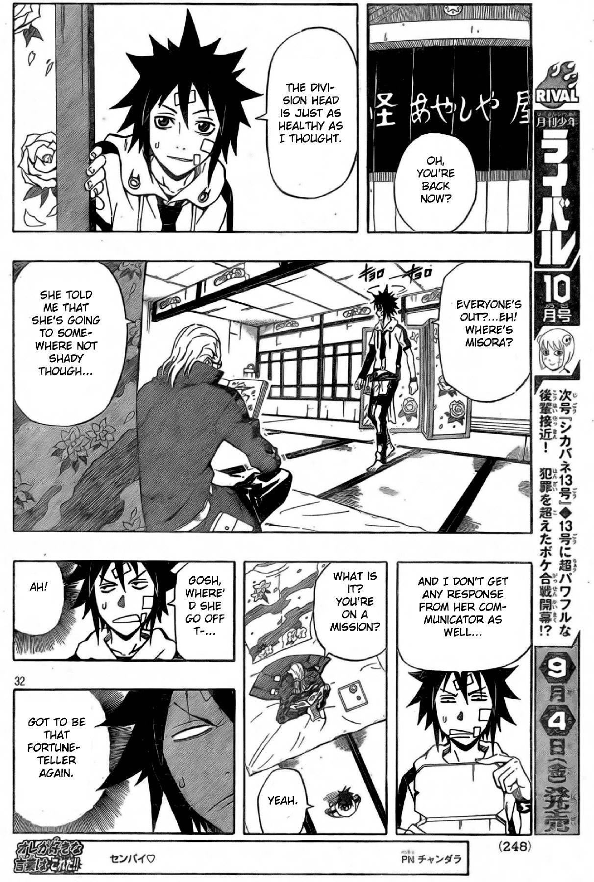 Page 30