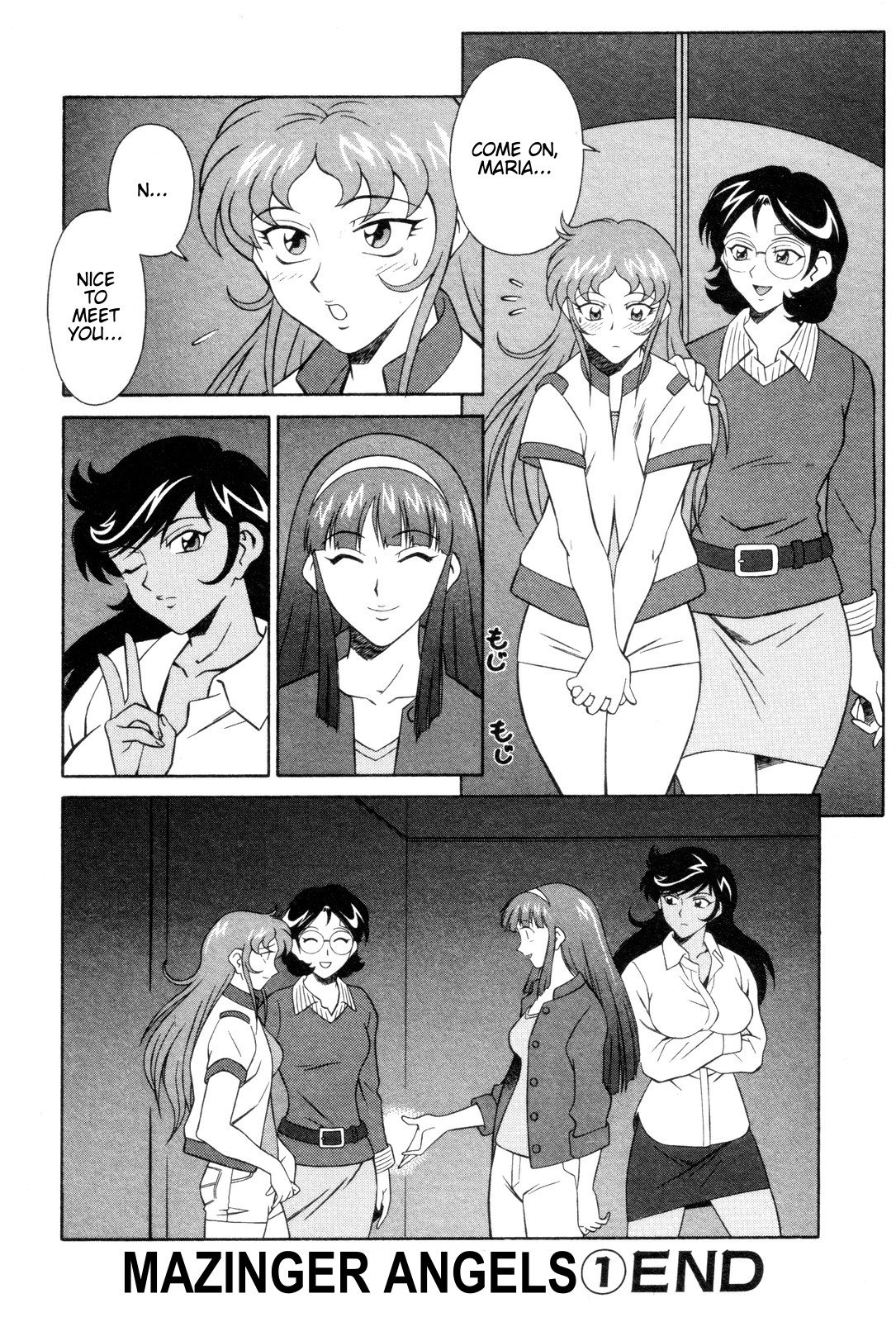 Page 31