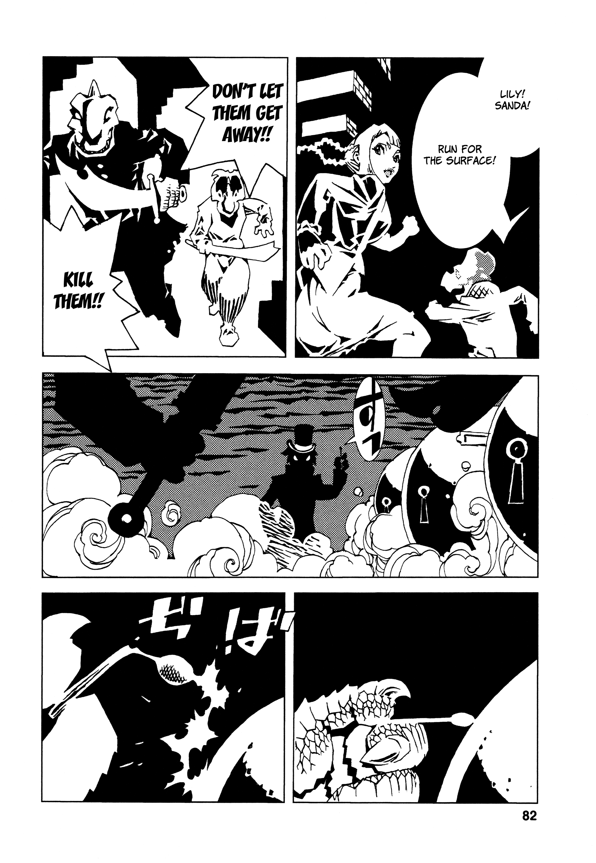 Page 30