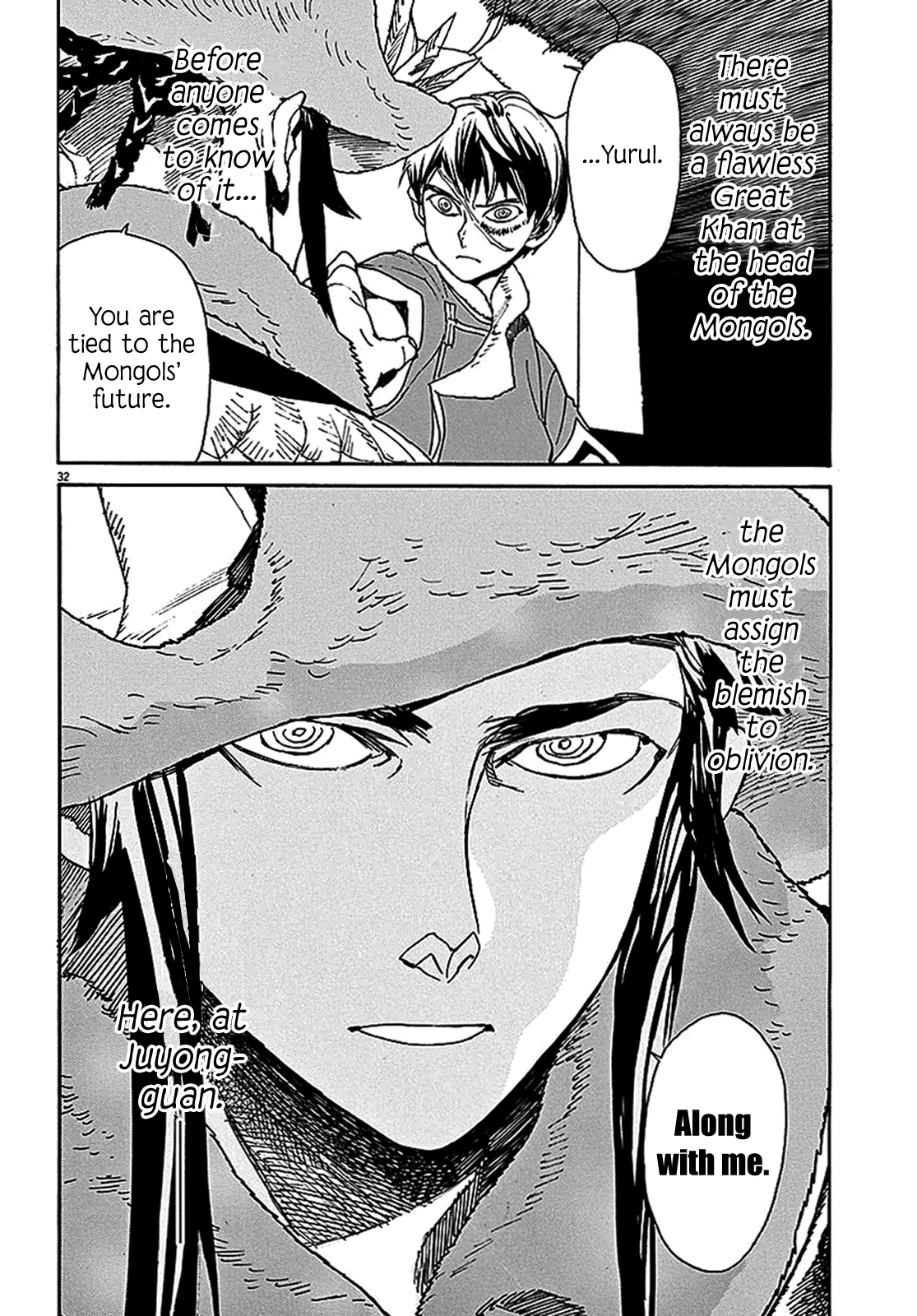 Page 30